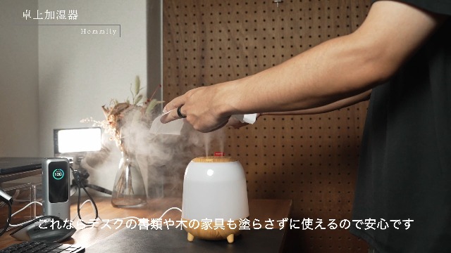 Amazon.co.jp: 【2025新登場・木目調】加湿器 卓上 小型 1500ML 大容量